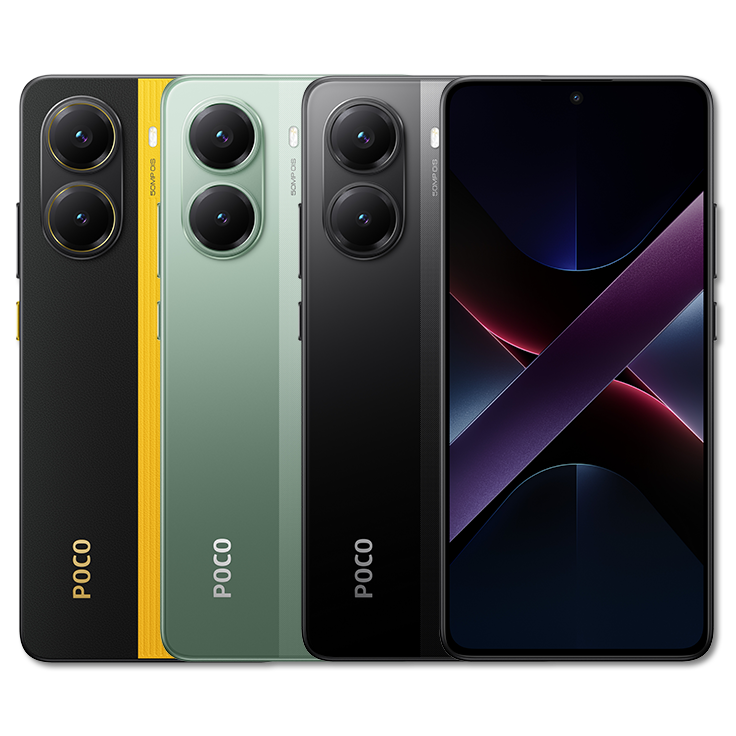 POCO X7 Pro