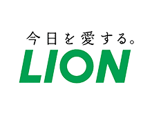 ライオン株式会社様