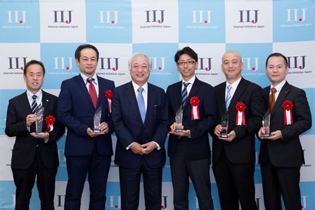 IIJ Partner of the Year 2016